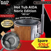 Hot Tub | AIDA® Noric Edition "All in" | Vollausstattung | Whirlpool-System